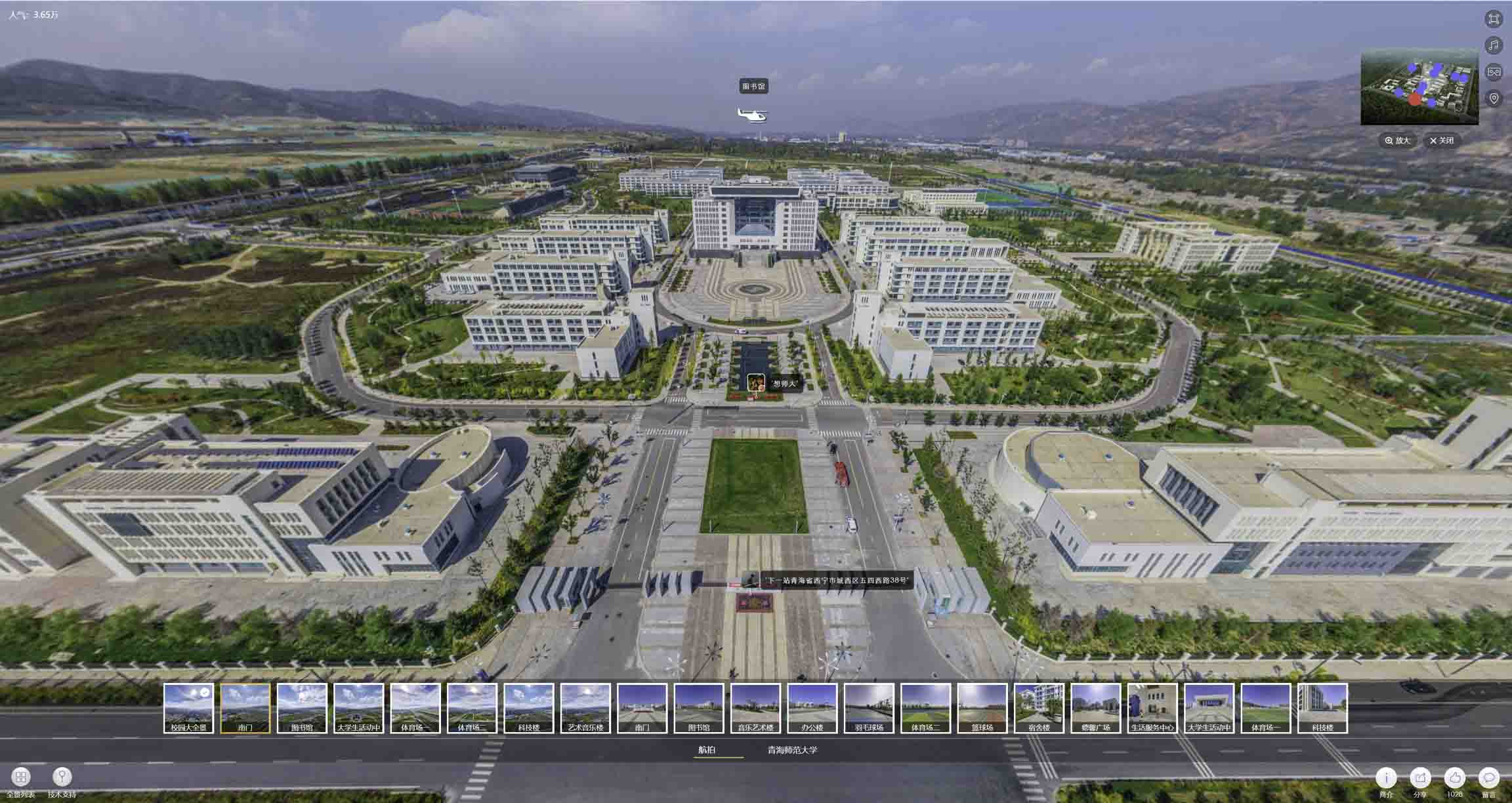 平昌油菜花-惊艳半生的花海仙境